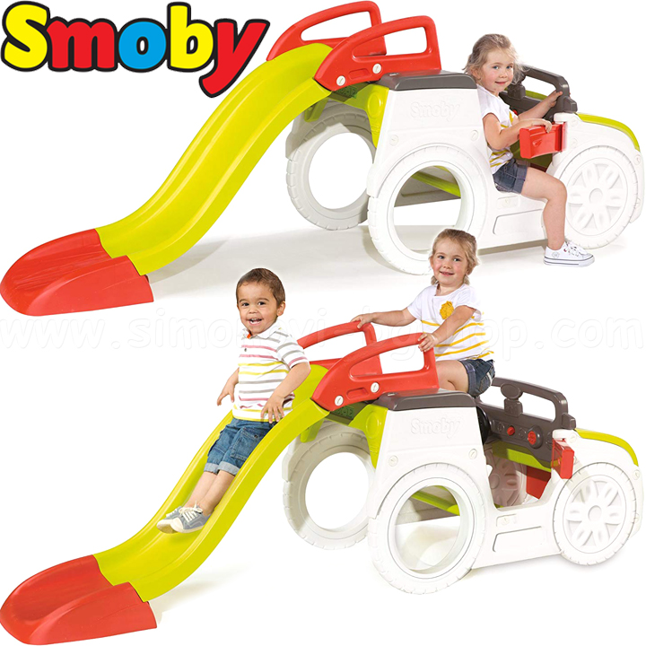        Smoby
